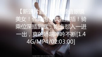 5月超级无敌漂亮又清纯的 9分超高颜值校园女神下海啦！不仅颜值超高，身材也无敌，饱满的大奶子