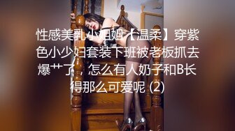 万人求档P站网_红精_湛女王LianaGood寸止控精边缘高潮毁灭高潮射精调_教狂撸必射无水1080P完结 (2)