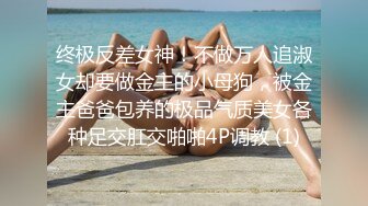 笑起来甜美可人极品妹子,性格开朗,笑嘻嘻畅聊无限