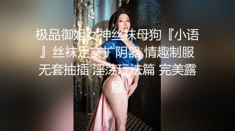 【新片速遞】趁女友瞌睡，用大鸡巴征服她闺蜜，差点吵醒她