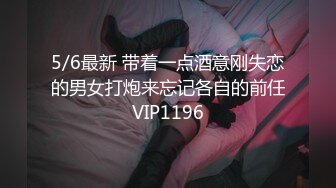 91TCM-001.莉娜.打篮球受伤.啦啦队妹妹照顾我.91制片厂