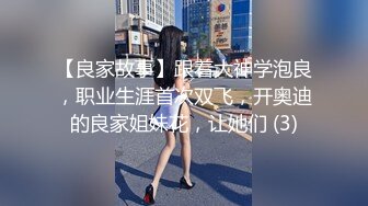 清纯小妹儿