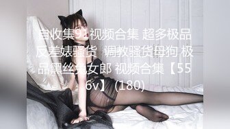 《反差网红✅订阅福利》露脸才是王道！万人追OnlyFans男女通吃精神小妹ozawa私拍，裸舞洗澡与闺蜜互殴被肉棒插 (6)