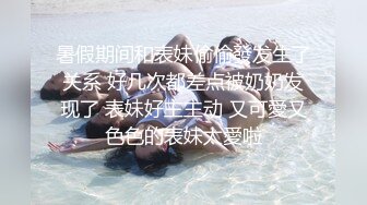 公车美女三选一选择困难症