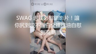 偷拍朋友可爱表妹洗澡 全裸出境