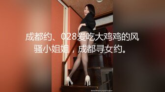 【自整理】胸前两个大南瓜，这种巨乳美女走路根本看不到脚趾头【531V】 (13)