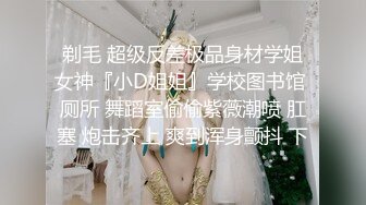 （露脸）眼镜女奴 上海活动招募单男 3p-露出-巨乳