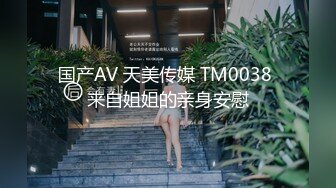  贵在真实极限偸拍坑神KTV蹲点意外拍到一对小情侣厕所内性交，倒勾鞋男猛烈抠逼然后在疯狂后入内射