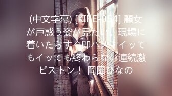 《震撼福利✿超强✿乱伦》真实原创大神与巨乳且剖腹产的嫂子偸情乱伦~虽然生过孩子但是身材依然炸裂~吭吭唧唧的超骚