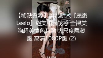 心里有点变态的小伙出租房内故意把女友搞晕翻过来调过去随意玩弄啪啪往她嘴里吐口水享受这种征服的感觉1080P原版