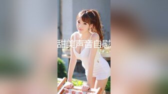 皇家华人KM006 摄影师浅规则- 管明美