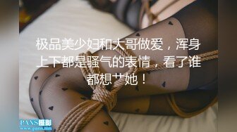 【粉丝福利】小帅3人沙发激情3P激情爽射