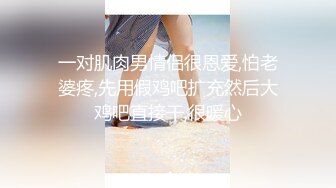 露脸小情侣私拍泄密✿极品清纯颜值小美女被调教成小母狗了，露出调教啪啪 玩的开！外表清纯靓丽床上风骚