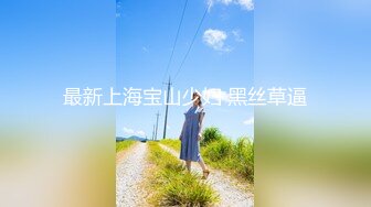 【新速片遞】 极品尤物女神姐妹花！双女舌吻调情！幸福老哥双飞，大屌吸吮美腿足交，翘起屁股后入，轮流骑乘位