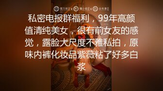 淫荡情侣【和罗维在床上】主打一个劲爆性爱，各种高难度姿势，倒挂金钩下腰一字马 (2)