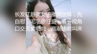  酒吧少妇激情4P，露脸颜值不错伺候三个大哥，交大鸡巴，让三个大哥在床上玩弄