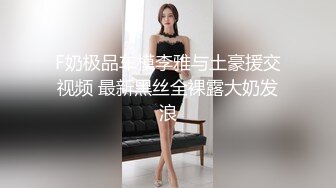 ID5278 夏绯 家教老师对学生家长的性爱辅导 爱豆传媒