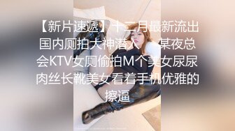 STP26842 酥乳御姐 高颜值下海新人真真 全裸展示曼妙身材 挺拔粉嫩美乳 后庭嫩穴全面开发 真是美爆太有感觉了 VIP0600