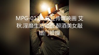 一边操着一边拍着3p