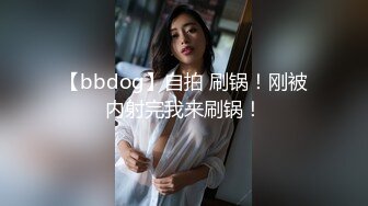 麻豆傳媒 兔子先生監制 TZ108 癡女與植物人丈夫 绫波麗