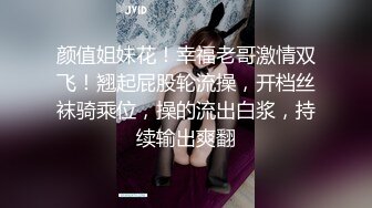 《母子乱伦》儿子下药迷翻勾引爸爸最后成为后妈的女人狠狠的操她为妈妈出口气