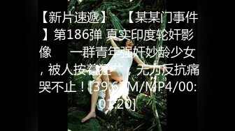 91大佬鹿与玫瑰海双飞玩肏女神级别究极反差婊姐妹花小仙女pussy有钱人的性福生活36V+95P