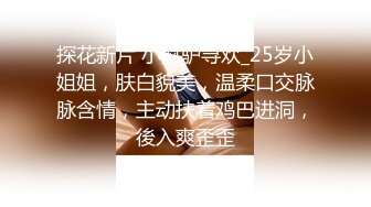 气质极品御姐！近期下海性感大奶！大红唇吸屌超淫荡，撇开内裤后入