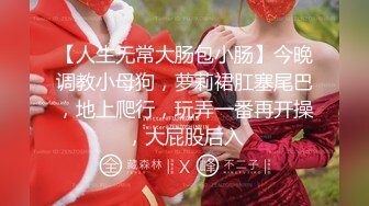 最新强推，网美推车OnlyFans极品女M母狗变态人妻ann私拍，NTR老公3P双飞多人淫乱主打一个刺激 (3)