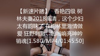 2024年新作之前赚的钱又花完了【十八岁萝莉】多久不见小仙女会化妆了啪啪内射越来越漂亮了3430 (2)