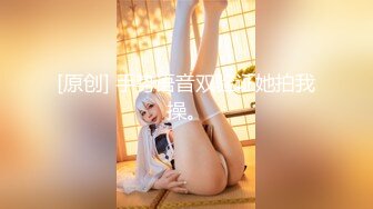 【新片速遞】 甜美文静邻家妹妹！近期下海收费房！美乳大长腿，M腿震动棒抽插，爽的娇喘呻吟，让人欲罢不能