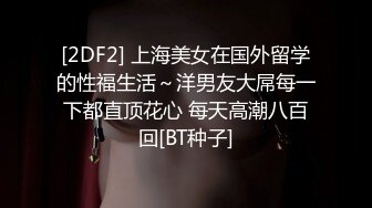 【绿帽淫妻??性爱狂】最新OF博主『BUBU91』淫妻自拍 骚货老婆性瘾强找三个单男齐操骚逼 高清1080P原版无水印