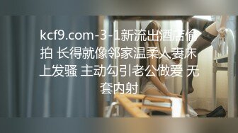 极品高颜值00後双马尾甜美学生妹和男友情趣酒店啪啪,这颜值特能打,没3000包不了夜