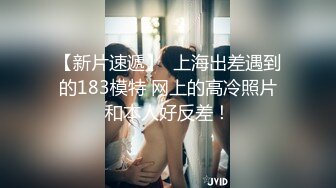 10-3新流出酒店偷拍❤️两对男女开房小哥灌醉巨乳女友扒光居然不敢操+战斗力很强的光斗大爷扑倒