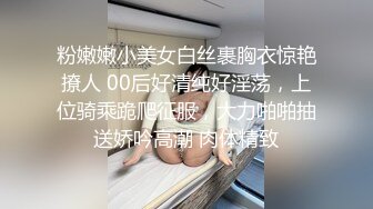 半夜后入肥臀老婆