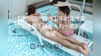 9/2最新 男技师的手法太娴熟把年轻少妇摸的受不了主动啪啪VIP1196