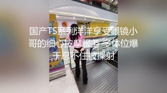 91手势认证后入女仆骚老婆