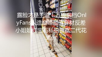 麻豆传媒映画最新出品国产AV剧情-猎人与猎物兄妹间的假游戏真乱伦