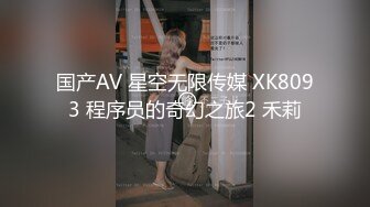 漂亮外围小姐姐战力威猛