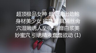 TZ123 麻豆传媒 兔子先生监制 岛国野外羞耻露出 VIP0600