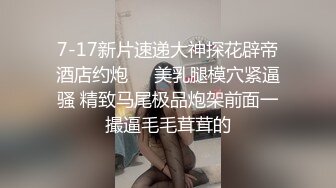 2019最新流出酒店大圆红床拔完火罐的小哥和漂亮女友一边看鬼片一边啪啪