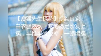 星空传媒XK8126婚纱之恋-琳达