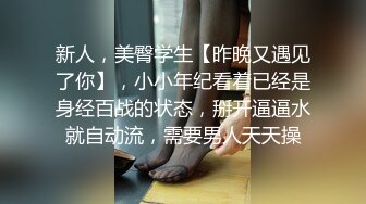 Al&mdash;奥利维亚&middot;庞顿 肛交舒服得很