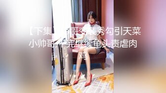  清纯白虎美少女天花板级白虎女神〖米胡桃〗黑丝JK，自慰的时候就想要哥哥的大肉棒捅进来，极品粉嫩无毛小嫩逼