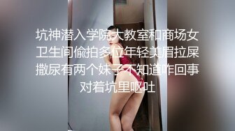 蜜桃传媒-东京爱情故事2 恋爱美梦 无套爆操中出蜜桃女神陈圆圆