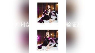 STP32359 果冻传媒91KCM137 幽灵系美少女 莉娜