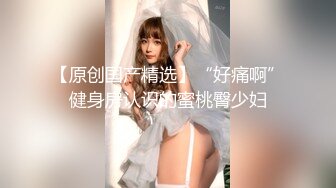 【精品泄密】南京李一品与男友性爱视图流出 口活很棒反差婊