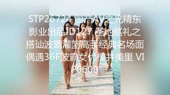 麻豆传媒正统新作 MD272 极上烂屌救援队 肏淫穴深处高潮 甜美女神温芮欣