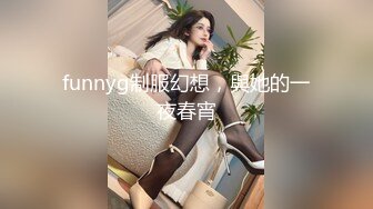 极品反差淫婊！OF火爆NTR顶级绿帽骚妻【牛奶巧克力】最新私拍，参加淫乱俱乐部品味各种猛男3P乱交 (16)