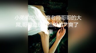 【英语老师艾拉】逼里塞跳蛋，逛家乐福超市，中途都出水了，勾搭小伙儿回家啪啪，又嗲又骚软妹子，小穴水多被啪得一塌糊涂