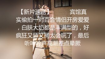  乖巧的新人小少妇露脸跟小哥激情啪啪，听狼友指挥舔弄大鸡巴洗澡诱惑